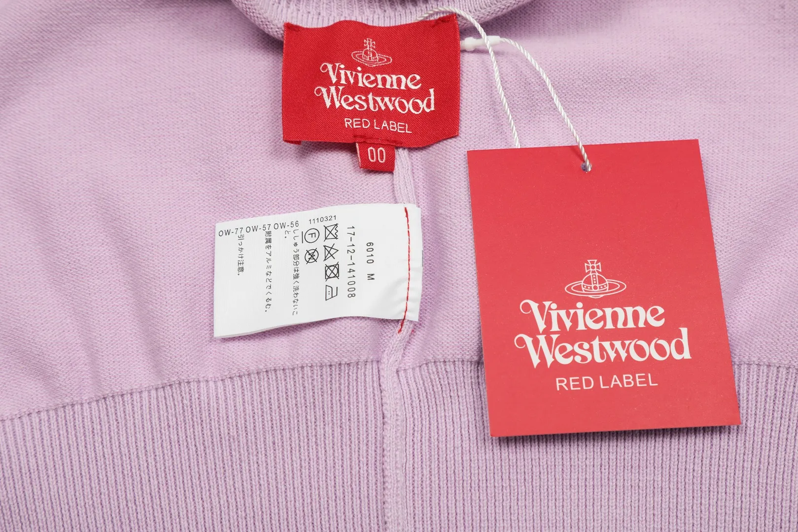 VIVI115 # vivienne west wood Vivienne classic knitted sweater wool cardigan 2024 autumn latest style Exclusive and highest quality on the entire network Order with confidence - 🧩 15% merino cotton wool 85% wool blend 🧩Correct Italian 🇮🇹100% wool washed wheat logo 🧩Original purchase, real mold opening 🧩Original purchase records and comparison pictures can be provided. Place your order with confidence. 🧩Instant sale of all Taobao 300+ versions. The purchasing quality is excellent. It is definitely not a copywriter party. It is a real good product. The real product far exceeds the budget. Size: S -M- L. Color: black, white, light green, purple, apricot.